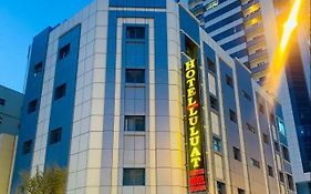Luluat Al Khaleej Furnished Apartments Tabasum Group